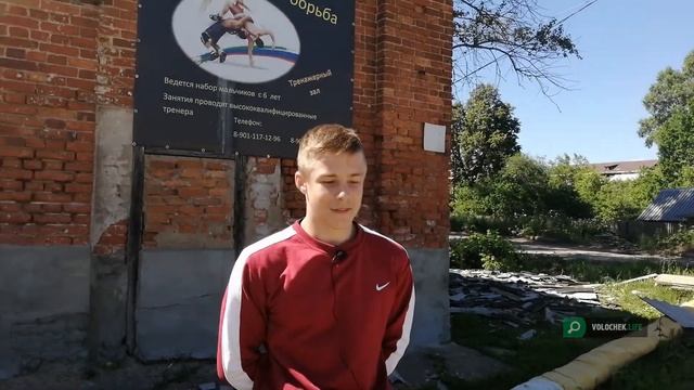 Талантливая молодёжь Вышнего Волочка. Даниил Мартьянов