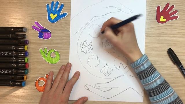 Плакат берегите животных Рисунок Защита животных Береги окружающий мир зеленая планета