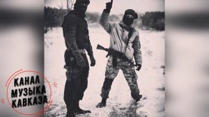 Рустам Абреков➠ПЕСНЯ ПРО ДРУЗЕЙ💥NEW 2021👍