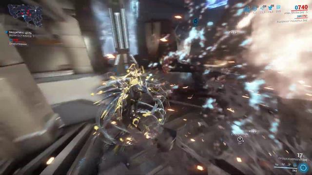 Warframe. Миссия Вылазка.