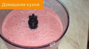Смузи клубнично-банановый. Холодный напиток за 5 минут. Как сделать смузи?
