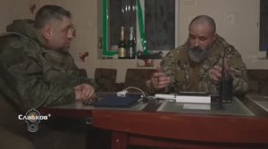 ??⚡Командир штурмового отряда ЧВК «Вагнер», Герой России, позывной «Ратибор» Интервью в Бахмуте⚡