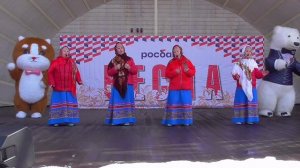 Деревня моя.