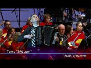 Tango "Euphoria" Aidar Gainullin | Танго "Эйфория" Айдар Гайнуллин