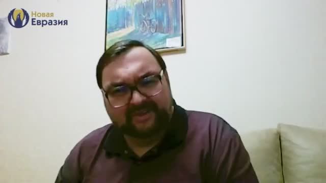 Евразийский курс. Часть 4. Левое евразийство