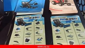 Мини погрузчик Митракс МП 635