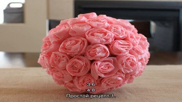 Розочки из теста - 29 домашних вкусных рецептов приготовления