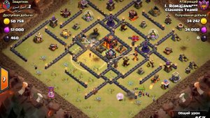 Атака на тх10 Шахтёрами...Топ Микс для сноса на 3 звезды(Кв) [Clash of Clans 2018]