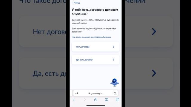 1 500 абитуриентов уже подали заявление на поступление в УрГЮУ в этом году???

Из них больше 1 20