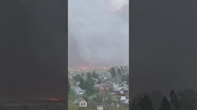 Жители Курганской области выкладывают видео с огненными смерчами