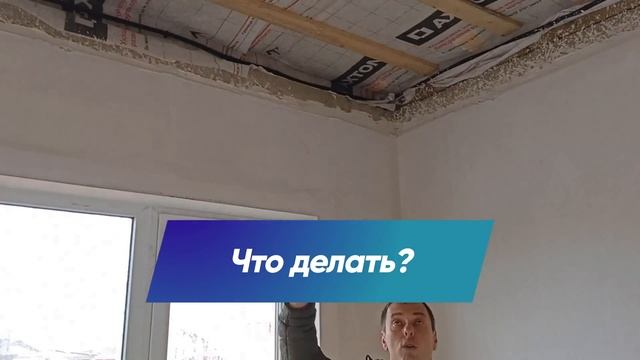 Потеют окна в частном доме. Что делать? смотреть онлайн