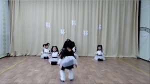 Танец "Кошки"