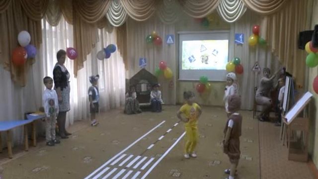 Юный пешеход! смотреть онлайн