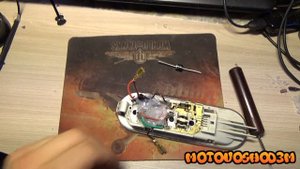Подсветка ног от плафона  Логан