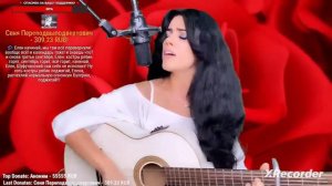 Karmir kakachner/ Красные тюльпаны. @ElenaYerevanGuitar и рекордный донат в конце.