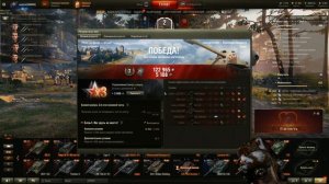 madval играет в world of tanks шоу madval и murmelon скорп и он