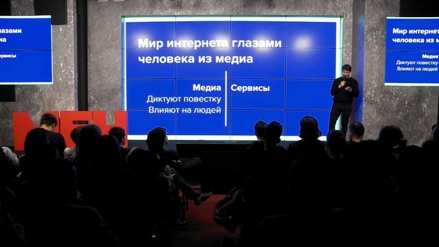 «Каково быть безработным», Илья Красильщик смотреть онлайн