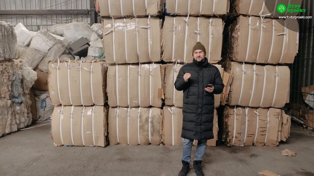 Цены на картон падают! Что делать заготовителям вторсырья? Что будет с бизнесом по переработке?