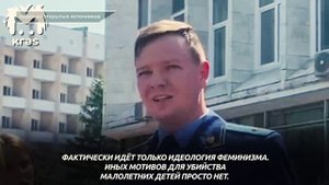 ДВОРКИНА ПРОВЕДЁТ ЗА РЕШЁТКОЙ 17 ЛЕТ