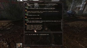 S.T.A.L.K.E.R. Anomaly. Хип. Первая девушка Сталкер. Напарница. И ее линия заданий.