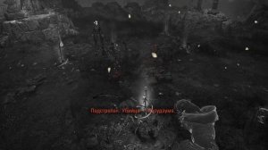 Одна из лучших экшн игр - обзор Nioh 2 - The Complete Edition