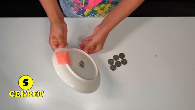 99 % ЛЮДЕЙ НЕ ЗНАЮТ СЕКРЕТ ЭТИХ ФОКУСОВ | Новая загадка ! смотреть онлайн