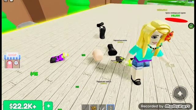 Я СТАЛ БОГОМ В РОБЛОКС! смотреть онлайн