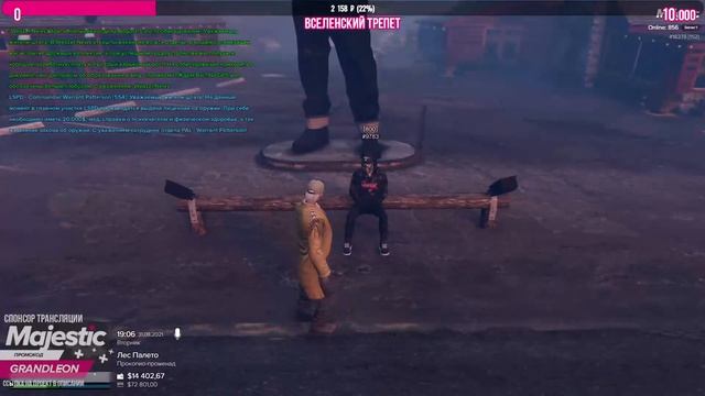 БУДНИ АДМИНА в GTA 5 RP - ИГРОКИ ДОВОДЯТ КУРАТОРА ДО СЛЁЗ, БЕЗ СМС И РЕГИСТРАЦИИ ? 025 - MajesticRP смотреть онлайн