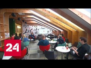 МТС вкладывает средства в развитие Центров обработки данных - Россия 24