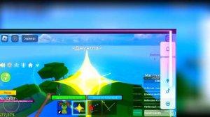 как получить кольцо томоё в Blox fruit