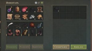 В поисках отшельника отрекшихся в Grim Soul Dark Fantasy Survival