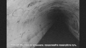 SCP - 4000: Протоколы исследований 1-2 (часть 1)
