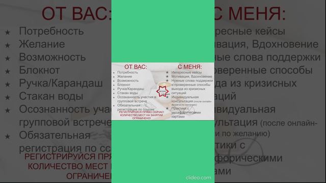 Может быть вам это необходимо сейчас?!...