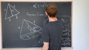 Теорема Стюарта | формулы для биссектрисы треугольника и медианы