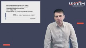 Учимся вместе на все 100. Английский язык. Выпуск от 16.04.2022