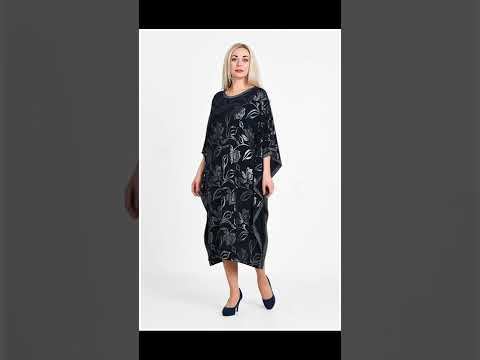 ПРАЗДНИЧНОЕ ПЛАТЬЕ-БОХО БОЛЬШИЕ РАЗМЕРЫ/FESTIVE BOHO DRESS LARGE SIZES