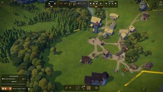 Foundation #3 - Хлеб для народа смотреть онлайн