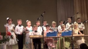 Оркестр детских музыкальных инструментов