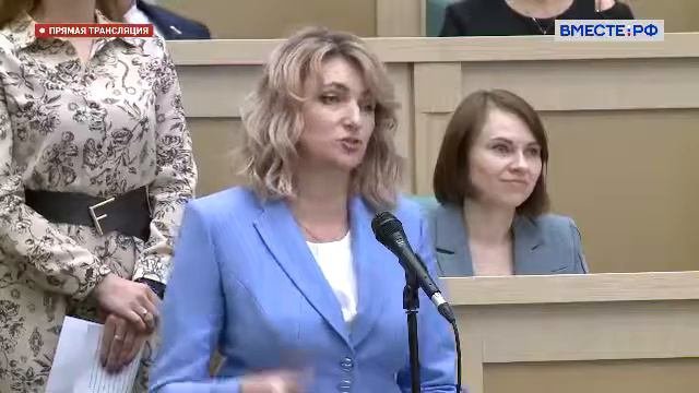 Встреча Председателя СФ Валентины Матвиенко с тружениками социальной сферы села(1)