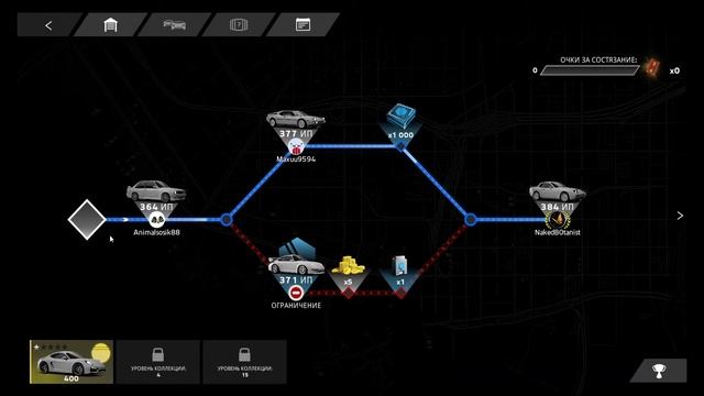 Forza Street Прохождение новой игры! 1# смотреть онлайн