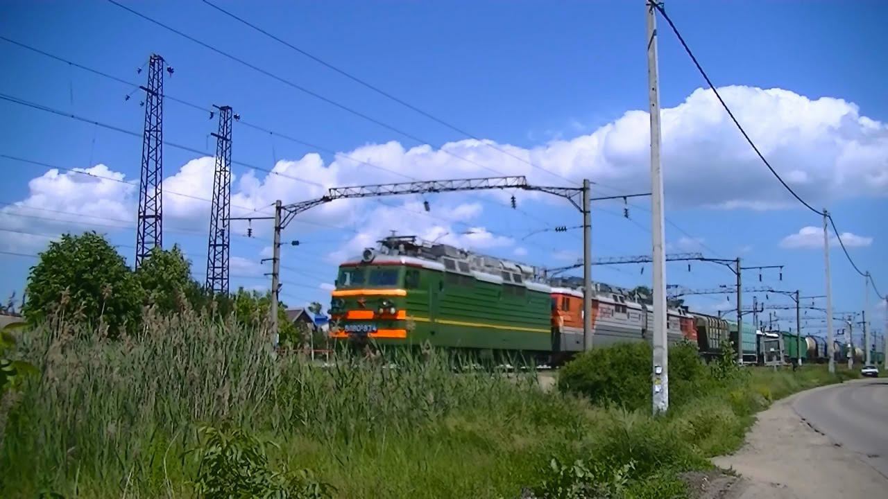 ВЛ80С-874/2570 с грузовым поездом смотреть онлайн