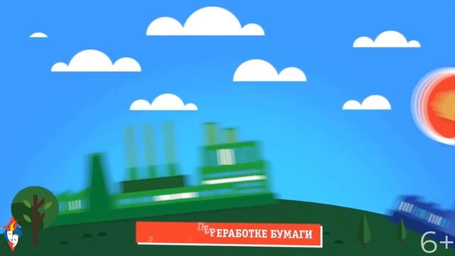 Сортировка мусора смотреть онлайн