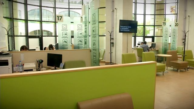 ОСАГО можно оформить в офисах «Сбербанка» смотреть онлайн