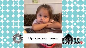 Эмоциональный диалог о любви к папе. Видели видео? Фрагмент выпуска от 11.04.2021