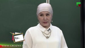 Телешкола. Выпуск № 6