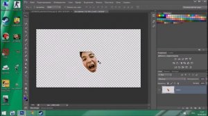 Как выделить лицо из картинки и поместить его на прозрачный фон