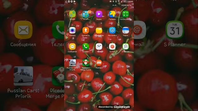 У Лукоморья дуб срубили кота на мясо порубили смотреть онлайн