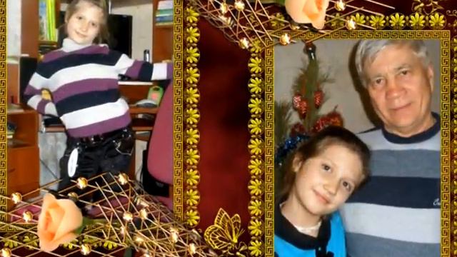 поздравление на свадьбу смотреть онлайн