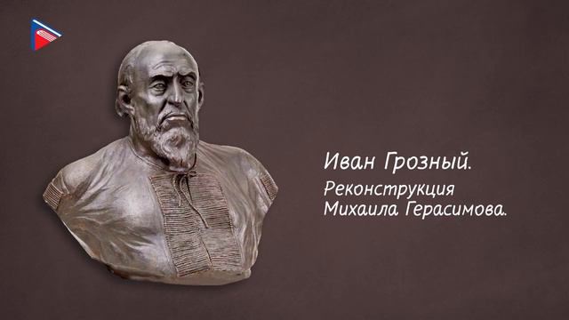 6 класс - История - Древнейшая история Руси