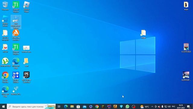 как скачать шейдеры для майнкрафта смотреть онлайн